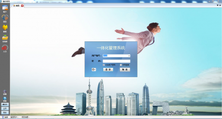 ERP管理系统失控的表现有哪些?